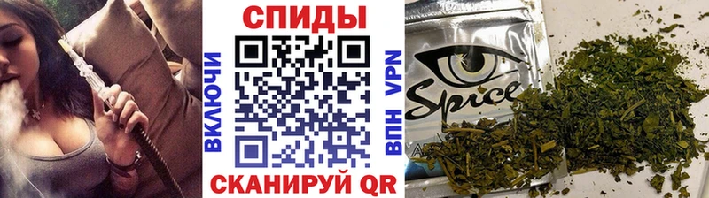 Бутират GHB  Купить закладки  Киреевск 