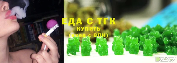 кокаин VHQ Строитель