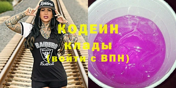 марки lsd Струнино