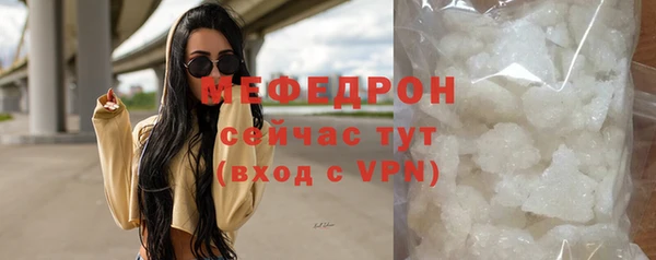 a pvp Алапаевск