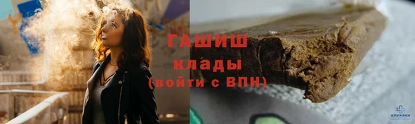 кокаин VHQ Строитель