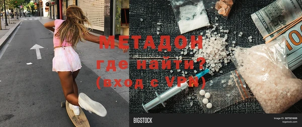 кокаин VHQ Строитель