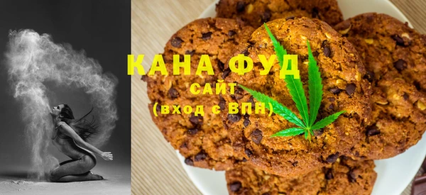 кокаин VHQ Строитель