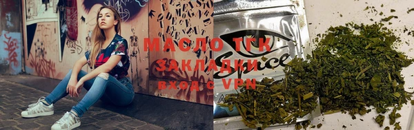 a pvp Алапаевск