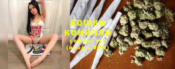 марки lsd Струнино