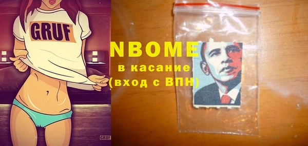 кокаин VHQ Строитель